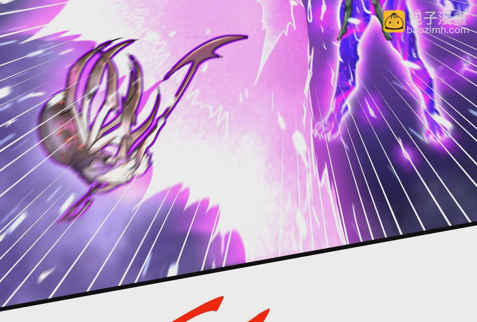 古神遊戲 - 第43話必殺！底牌盡出的連招！(2/4) - 5